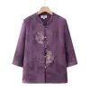 Roupa Tradicional Estilo Nacional para Senhora de Idade Camisa Festiva Estilo Chinês Roupa de Primavera e Outono para Pessoas Idosas Roupas para Banquete de Casamento da Mãe Avó Top