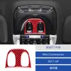 Adecuado para 17 Bmw Mini Countryman Interior del Coche Modificado Fibra de Carbono Luz de Lectura Pegatinas Decorativas