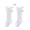 Medias para Bebé Medias Delgadas para Bebé Lazo Grande Princesa Calcetines Calcetines sin Costuras para Niñas de Media Caña Anti-Mosquitos Venta Directa
