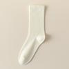 Calcetines de Algodón Puro Sin Costuras Anti-Pilling de Boca Ancha para Mujer, Calcetines de Media Pantorrilla, Calcetines de Maternidad Color Crema Estilo Japonés, Calcetines Holgados
