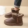 Zapatos de algodón estilo noreste, resistentes al frío y cálidos, botas de invierno con forro añadido y engrosamiento, antideslizantes y a prueba de nieve, botas de nieve ligeras para hombre, disponibles para envío directo