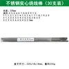 Haste Enroladora de Joias, Enrolador para Metalurgia, Acessórios Manuais DIY, Suporte Enrolador para Fio de Metal, Ferramenta de Enrolamento para Processamento