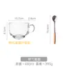 Copo de Água para Café da Manhã de Aveia com Tampa e Colher Transparente Micro-ondas Leite Marca Doméstico Japonês Vidro de Grande Capacidade para Mulheres