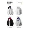 Nueva colección otoño/invierno: Sudadera con capucha retro de estilo japonés para hombre, de bloques de color, cárdigan deportivo simple y de corte holgado estilo americano