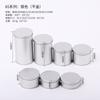 Caja Redonda de Lata para Dulces Personalizada, Lata para Té de Grado Alimenticio, Embalaje de Caja de Hojalata Plateada, Lata Redonda Universal