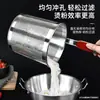 Escorredor de Aço Inoxidável Rede de Filtro Cesta para Macarrão Cozimento Macarrão Cozinha Doméstica Cesta para Branquear Peneira com Alça Panela Quente Picante Concha para Pó de Macarrão