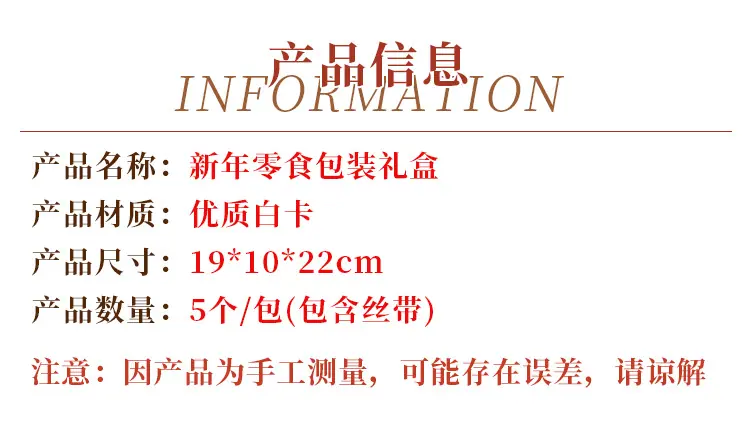 详情页_02.jpg