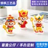 Juguetes Mini de Escritorio de Moda Hechos a Medida, Merchandising de la Propiedad Intelectual del Viaje al Oeste, Souvenirs de Mascotas, Figuras de PVC, Hecho a Medida Según Tu Diseño