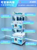 Nueva Máquina Arcade Premium de 4 Jugadores para Uso Comercial, Máquina de Garra de Peluches con Llavero y Muñeco, Máquina de Juego de Captura de Muñecos con Código QR