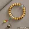 Pulsera de sándalo natural, sándalo Barbie, joyería estilo chino, accesorios para hombre y mujer, rosario, venta al por mayor