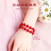 Pulseira de Ágata Vermelha Duplo Círculo Natural Deslumbrante Estilo Igual ao de Zhao Lusi para Mulheres Pulseira da Sorte Giratória Venda por Atacado