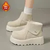 Botines tipo Martin de suela gruesa para mujer petite, nuevos de invierno 2026, versátiles, de plataforma, antideslizantes, botines cortos, botas adelgazantes