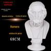 Brandt Homer suprimentos de arte em gesso materiais didáticos de gesso esboço de personagem cabeça de gesso retrato direto da fábrica atacado