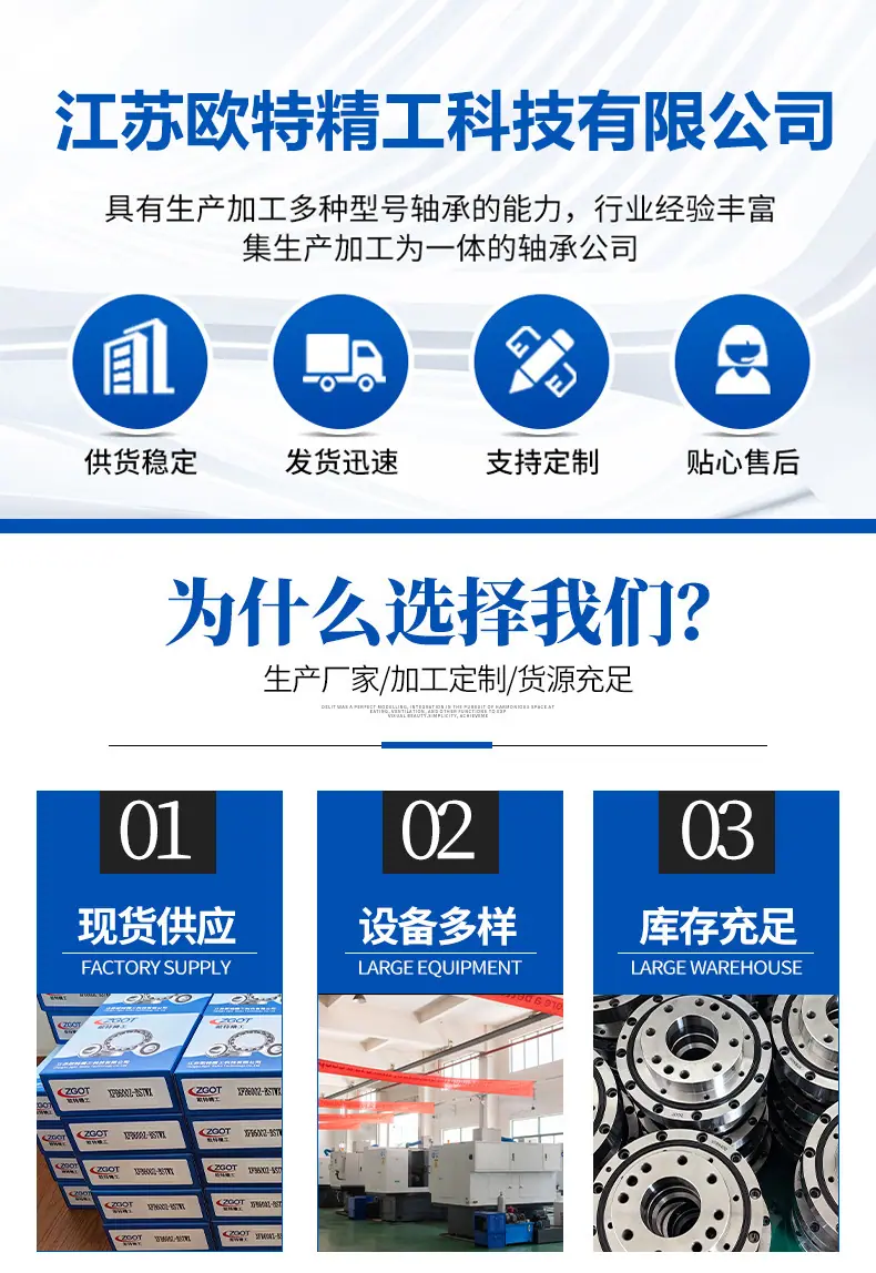 微信图片_20240731140734