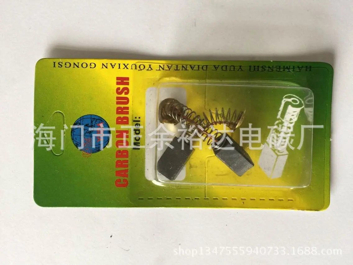 QQ图片20150330131822