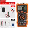 Mini multímetro de inductancia NJTY Nanjing Tianyu, medidor universal digital de alta precisión, totalmente inteligente y a prueba de quemaduras T21L