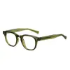 Armazones de Gafas Hechos a Mano Estilo Japonés de Nicho Modernos Sin Receta para Hombres y Mujeres 8675, Armazones de Gafas Lisos Artísticos Retro con Filtro de Luz Azul