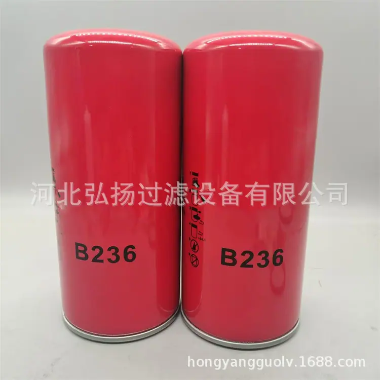 B236 (4)