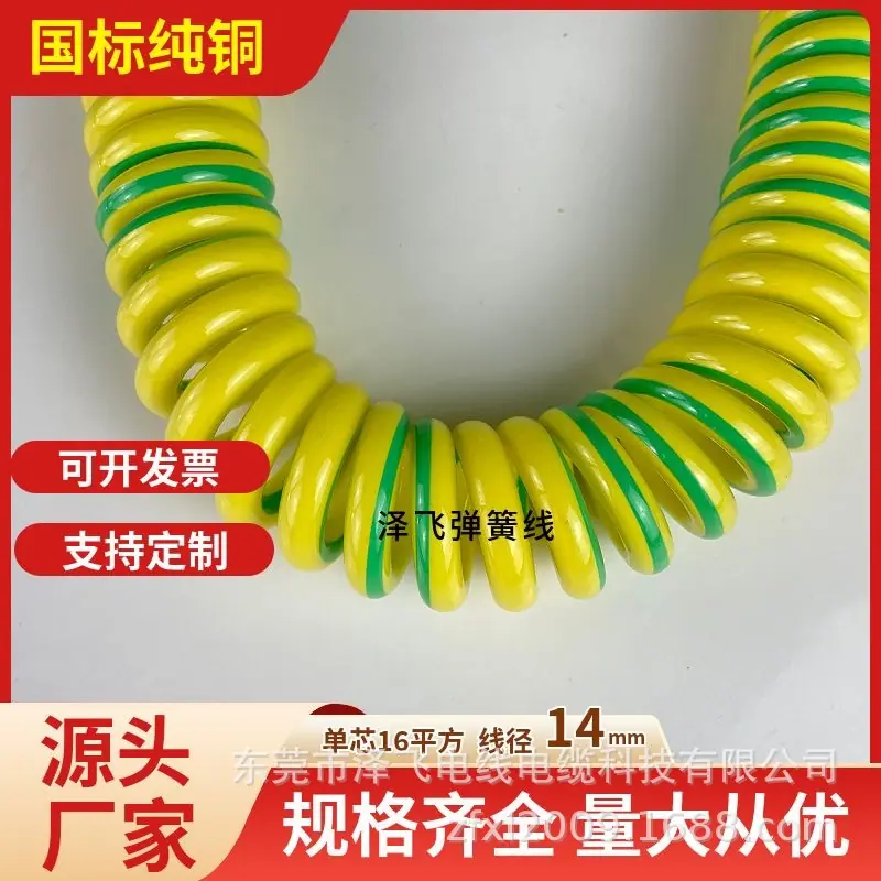 微信图片_202410171450313.jpg