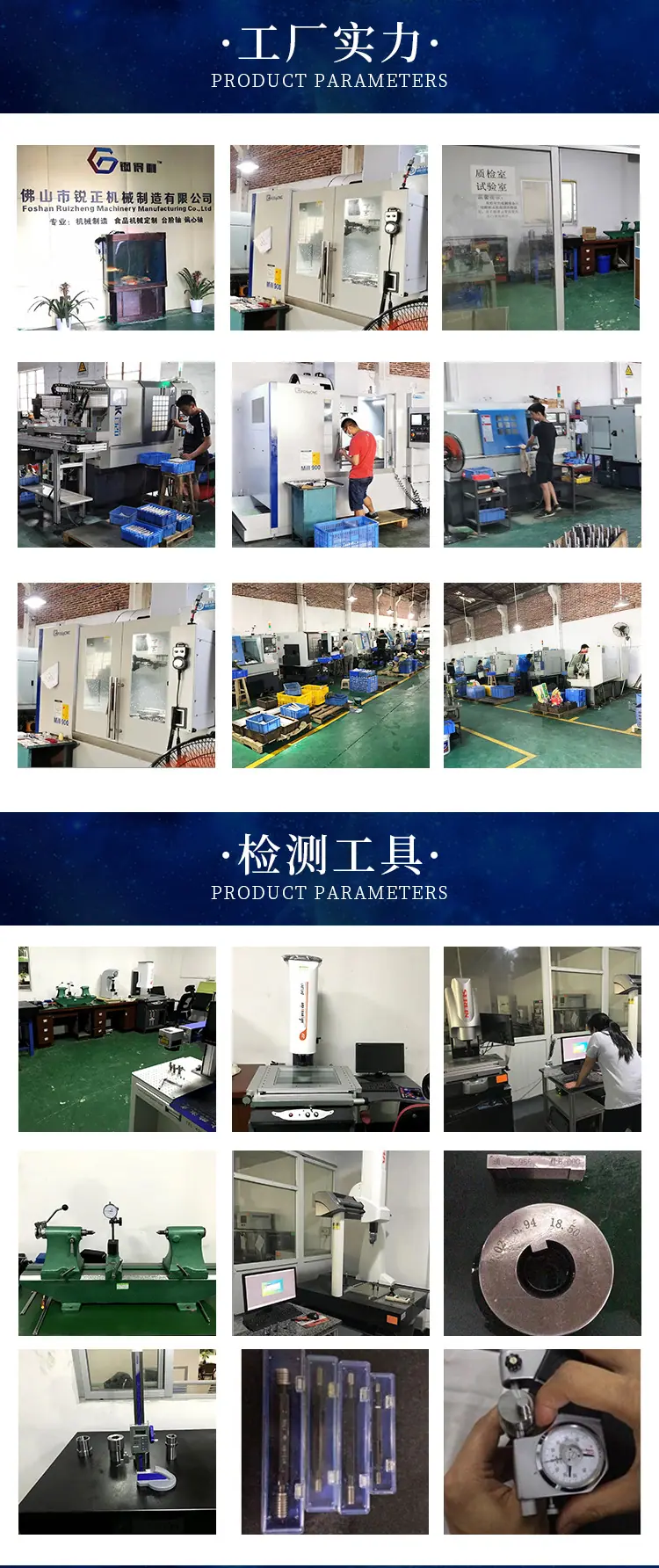 CNC电脑锣加工1_09