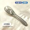 Cuchara Yuanbao de PS Gruesa Desechable Cuchara de Sopa de Plástico de Grado Alimenticio Cuchara para Envases para Llevar Comercial Empaquetada Individualmente Al Por Mayor