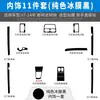 Aplicável a 09-14 Skoda Ming Rui antigo modificação interior filme decorativo de fibra de carbono adesivos suplemento grátis quebrado