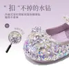 Zapatos para Niñas Zapatos de Princesa de Cuero con Cristales para Niños 2026 Nuevo Primavera Elsa Zapatos Individuales de Suela Suave para Niñas Pequeñas