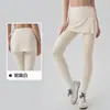 Falda de yoga para cubrir los glúteos para mujer, falda de fitness de una pieza anti-vergüenza, minifalda deportiva anti-exposición para entrenamiento de Pilates