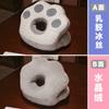 Almohada para siesta de doble cara de látex de seda helada con uña de gato para todas las estaciones, almohada para dormir, almohada de mesa para niños, almohada para estudiantes de escuela primaria y oficina.