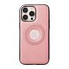 Nova capa protetora para celular Apple 16promax com vazamento magnético padrão de cor sólida, com tudo incluso, lote de fábrica