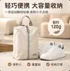 Bolsa Impermeable Portátil 2 en 1 para Zapatos de Gran Capacidad para el Hogar y Viajes, Almacenamiento para Tenis y Pantuflas, Bolsa de Almacenamiento para Viajes
