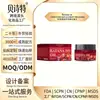 Aceite de Nuez BATANA Transfronterizo Aceite de Batana Aceite Esencial para el Cuidado del Cabello Hidrata, Repara, Fortalece y Densifica el Cabello