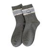 Calcetines de Media Caña de Algodón Peinado con Bordado de Cachorro para Estudiantes, Dibujos Animados Lindo Moda Coreana Trendy Otoño e Invierno Cálidos Calcetines Largos