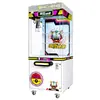 Novo Modelo Máquina Pegadora de Bonecas Grande Comercial Famosa na Internet, Máquina de Salgadinhos, Pegador de Caixa Surpresa com Leitura de Código QR, Máquina Tudo-em-Um para Troca de Moedas