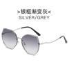 2023 Nueva Moda Gafas de Sol Poligonales Sin Montura para Mujer Rostro Redondo Largo Estilo Coreano Fotografía Callejera Elegantes Gafas de Sol de Color Claro a la Moda
