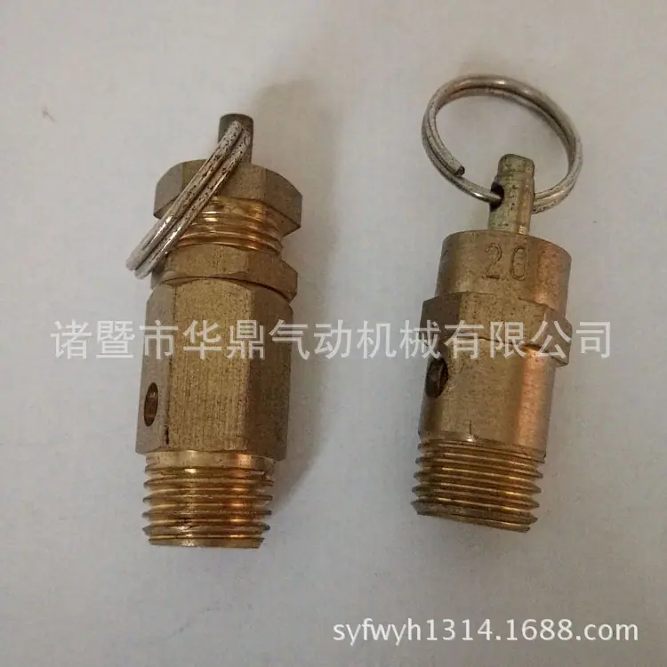 IMG20151120084159