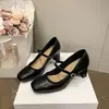 Zapatos Mary Jane Estilo Nuevo 2026 Primavera y Otoño Tacones Altos con Tacón Grueso, Zapatos de Una Sola Hebilla Estilo Francés, Elegantes Zapatos de Moda Poco Profundos con Punta Cuadrada