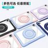 Adecuado para iPad Pro11 Funda Protectora Air45 Funda para Tableta 10.9 Funda Transparente Anticaída 10ª Generación Funda con Soporte Giratorio