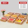 Plato de Exhibición para Buffet Cesta de Pan de Madera Maciza Cuenco para Ensalada de Frutas Snacks Fritos Otro