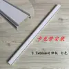 Panel de Nido de Abeja Tipo Línea 3.5 Placa de Extensión para Calentador de Baño 10 Tiras de Extensión para Calentador de Baño Panel Grande de Nido de Abeja Tiras de Extensión para Rejilla de Baño