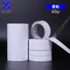 Cinta de doble cara de papel de algodón blanco transparente, alta viscosidad, adecuada para manualidades de estudiantes, adhesivo termofusible de alta viscosidad, fuerza adhesiva super fuerte