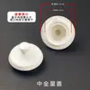Tampa de Bule, Tampa Única, Tampa de Bule de Cerâmica, Tampa para Vasilhas de Água Quente e Fria, Acessórios para Bule, Estilos Versáteis, Tamanhos Padrão