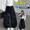 Conjunto de pantalones vaqueros tipo "dad" estampados casuales de otoño para niña, versátil camiseta básica de manga larga y pantalones de corte recto para primavera y otoño