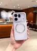 Adecuado para funda de teléfono Oppo Find X9s Pro, cubierta protectora, paquete de cinco accesorios magnéticos para teléfono, carcasa de teléfono simple