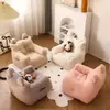 Sofá Infantil, Sofá de Peluche para Bebé, Sofá Lindo de Gato en Color Dopamina, Sofá para Mascotas, Sofá Perezoso, Puf