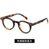 2025 Nuevas Gafas de Moda Acetato Trendy para Adultos Lente de Nylon Anti-UV Anti-Luz Azul Gafas Wj8007