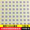 Etiquetas Adesivas de Tamanho de Roupa Roupas Adesivas Tamanho SML Etiquetas de Tamanho Etiqueta de Tamanho de Roupa Adesivos 13mm