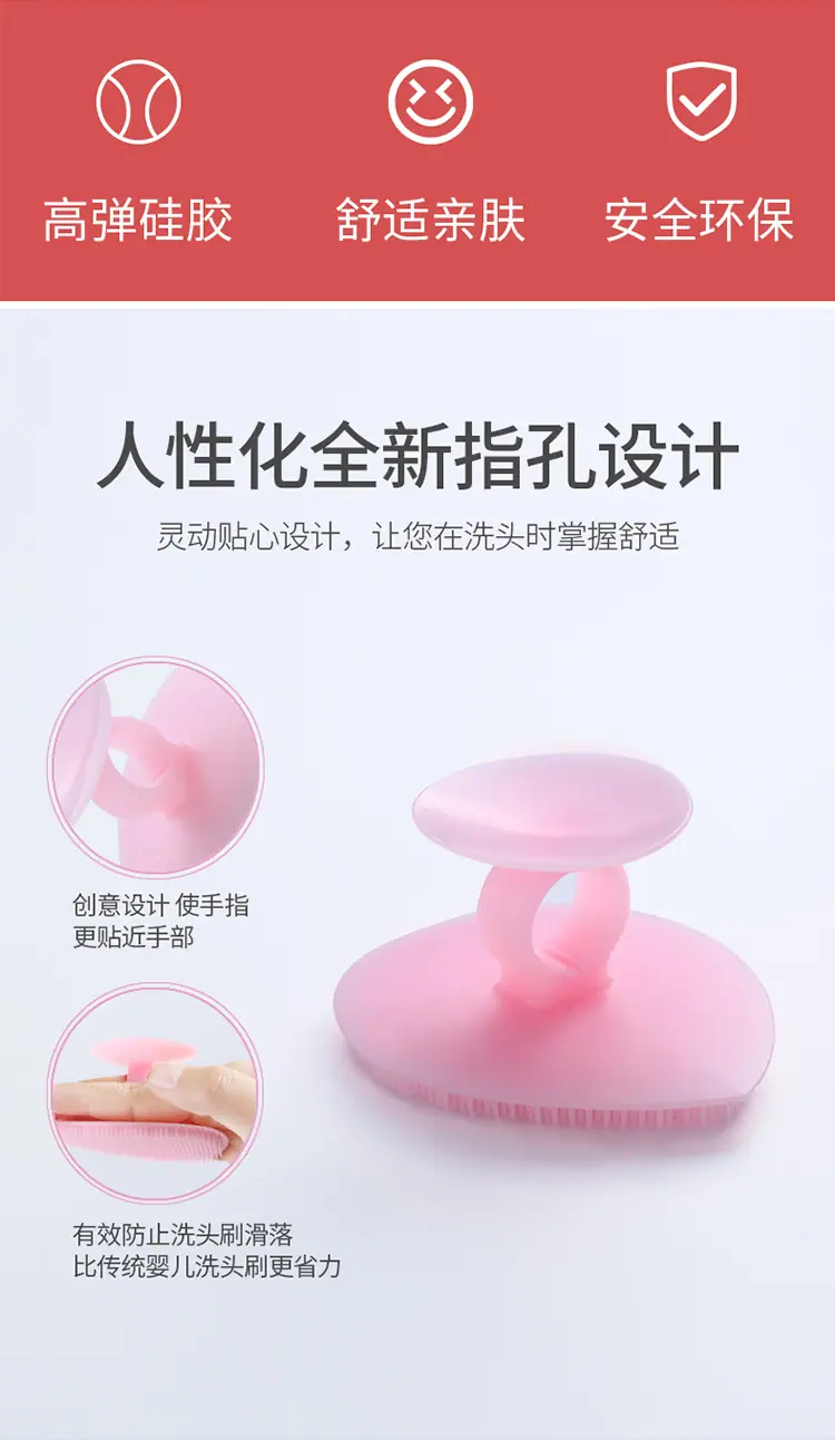 详情_02.jpg