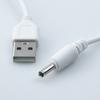1m Shaver pequena escova de dentes elétrica de cabeça única com dois núcleos de conexão de cabeça redonda 3.5usb para aumentar a energia linha DC todo cobre
