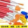 Mango Rojo Cerda de Nylon Cabeza Plana Pincel para Pintura al Óleo Infantil Acrílico Acuarela Arte Mango de Madera Pincel de Pintura Industrial Pincel de Abanico para Pintura al Óleo Venta al por Mayor
